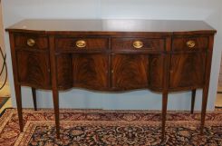 Hepplewhite Style Drexel Sideboard