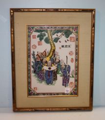 Famille Rose Hand Painted Porcelain Plaque of Chinese Scholars