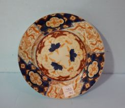 Mason's Ironstone Plate