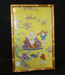 Chinese Famille Jaune Hand Painted Porcelain Plaque