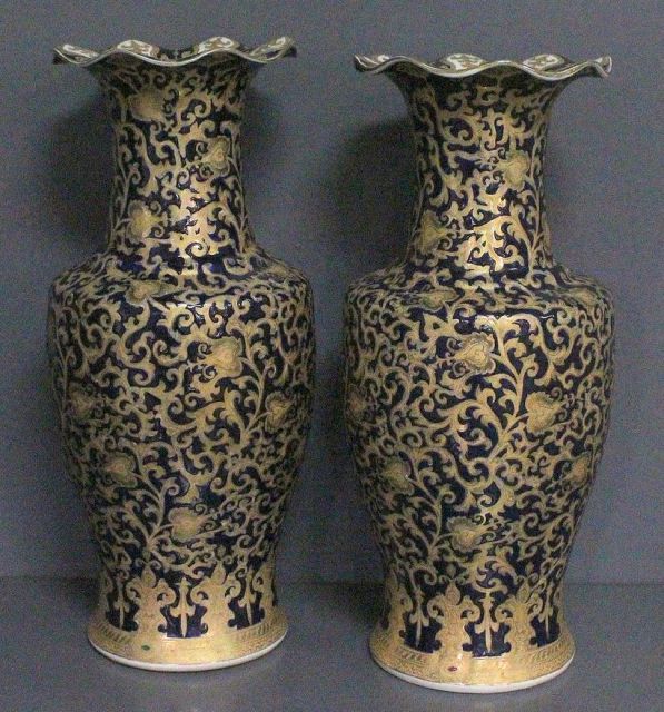 Pair of 20th Century Chinese Vases