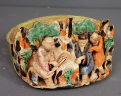 Chinese Pottery Brush Washer with Chinese Figures