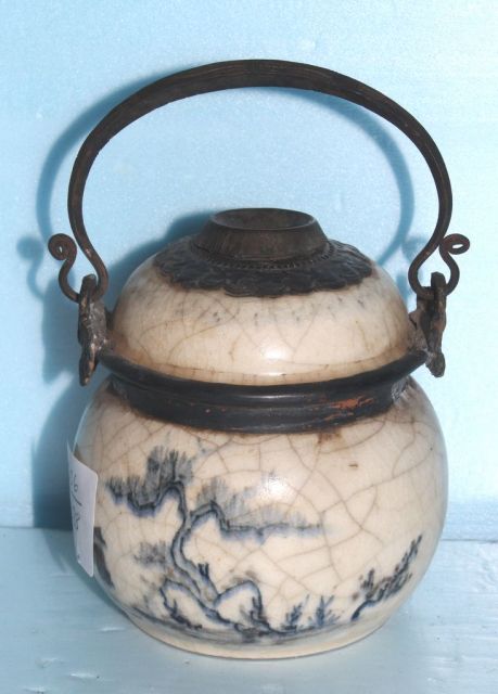 Antique Chinese Potpourri Vessel