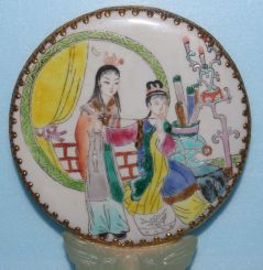 Hand Painted Hand Mirror