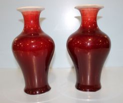 Pair Sang-de-beouf Chinese Vases