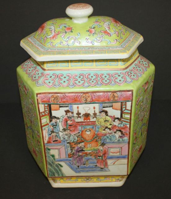 Oriental Style Covered Jar