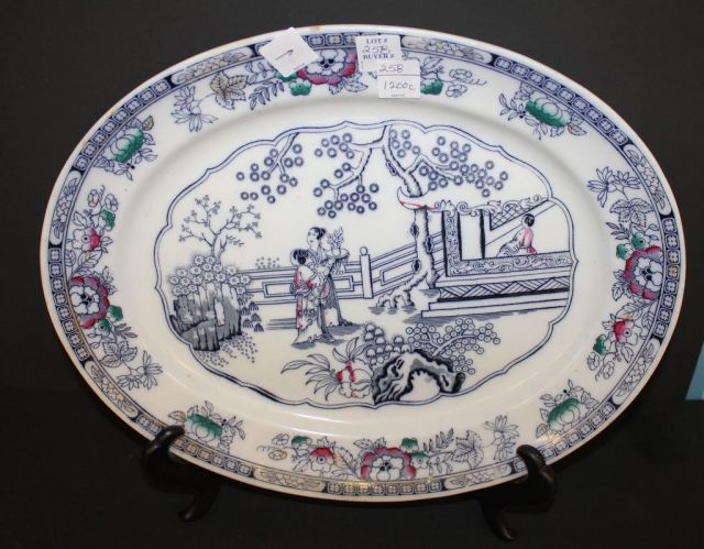 Large Ironstone Platter