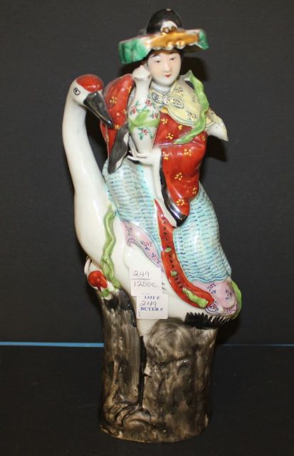 20th Century Hand painted Chinese Porcelain Figurine