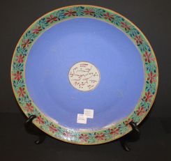 Large Hand painted India Charger