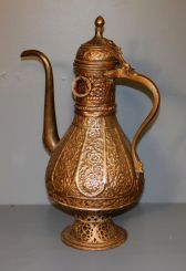 Moorish Style Ewer