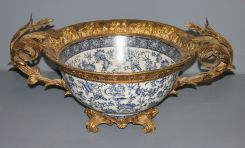 Large Blue and White Porcelain Center Bowl