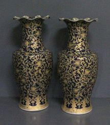 Pair of 20th Century Chinese Vases