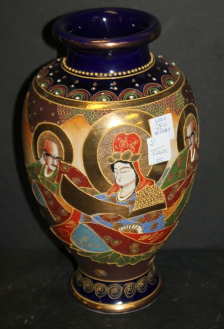 Japanese Satsuma Vase