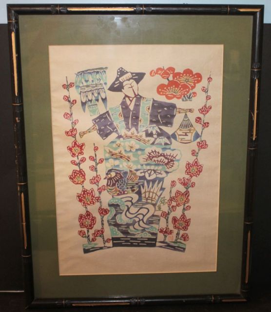Joichi Hoshi Woodblock Print