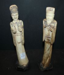 Pair Ox Bone Figurines