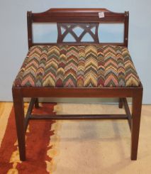 Mahogany Vanity Stool