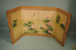 Oriental Screen